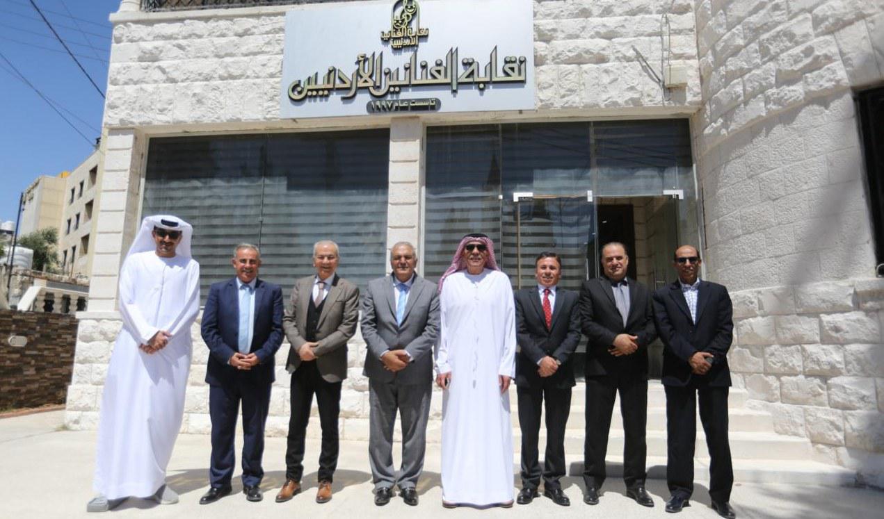 مهرجان المسرح العربي