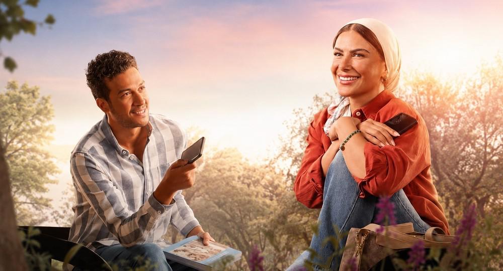 مسلسل ورد على فل وياسمين