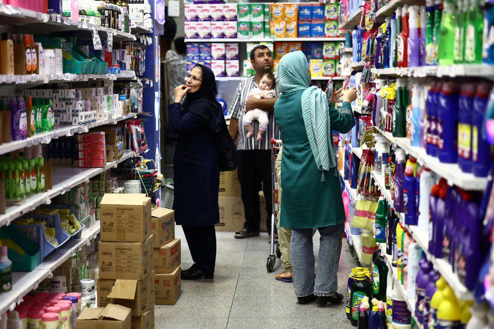 مواطنون إيرانيون