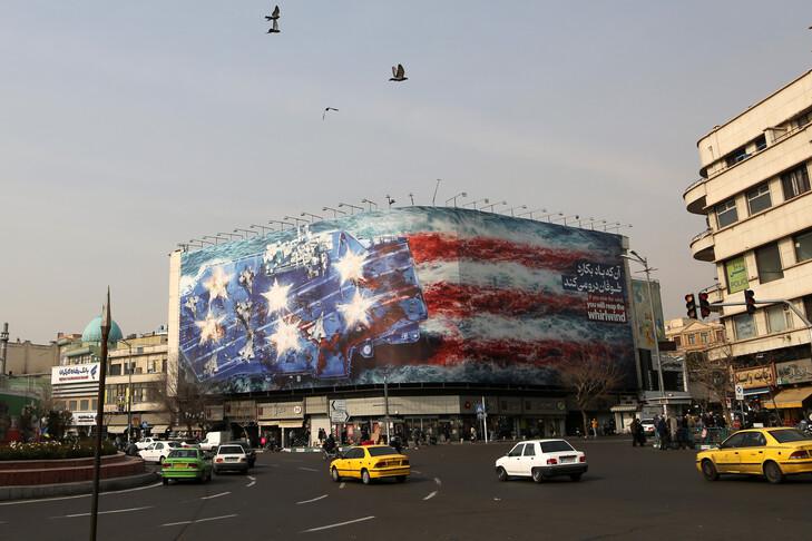 ايران