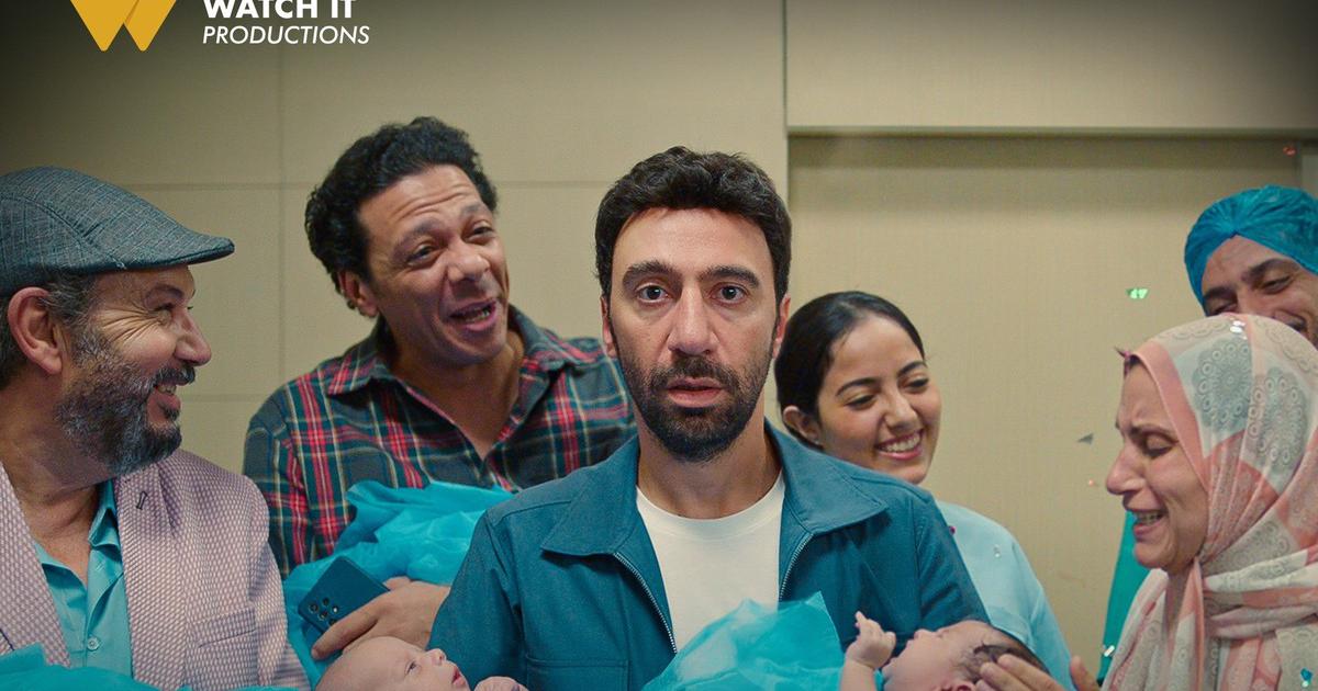 ما هو لغز التوائم السبعة في ‘كارثة طبيعية’؟ | MEO