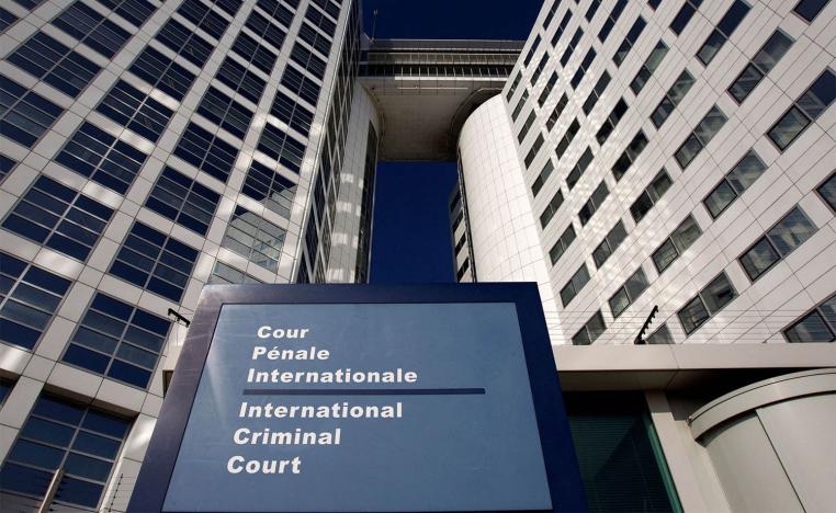 The entrance of the International Criminal Court in The Hague 