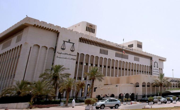 الكويت عالجت الثغرات الإجرائية في قانون مكافحة المخدرات 
