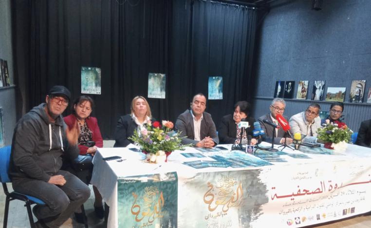 مهرجان ربيع الفنون الدولي بالقيروان
