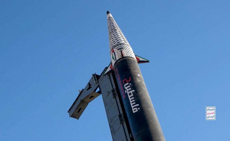 A missile, which according to Yemen's Houthis is a hypersonic missile named Palestine 2