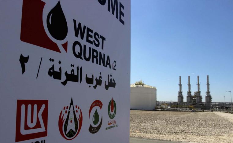 West Qurna 2 oilfield