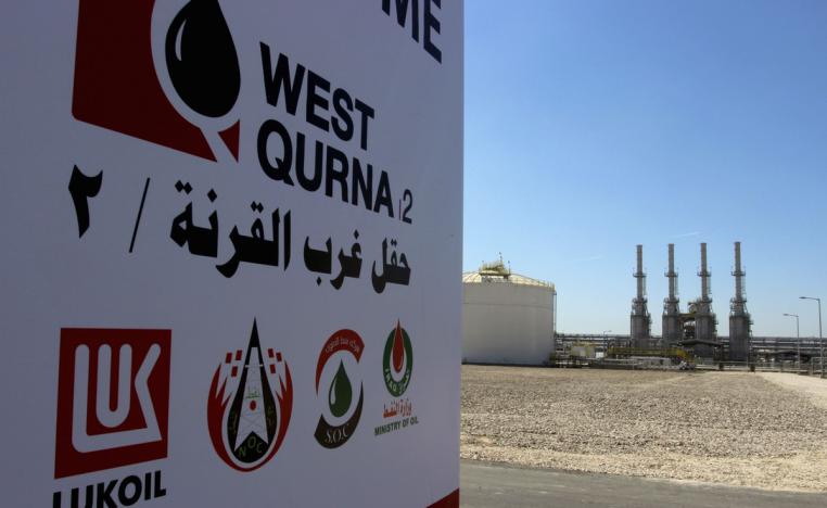 تحول استراتيجي في إدارة الثروة النفطية